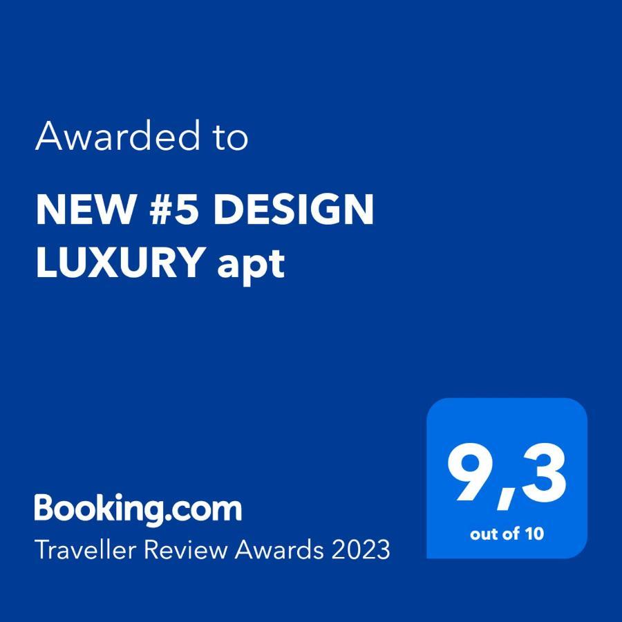 Апартаменты Luxury #5 By Ototo Салоники Экстерьер фото